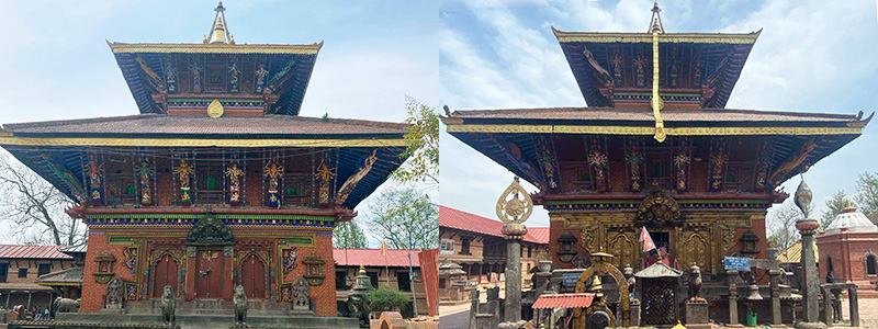 Changunarayan