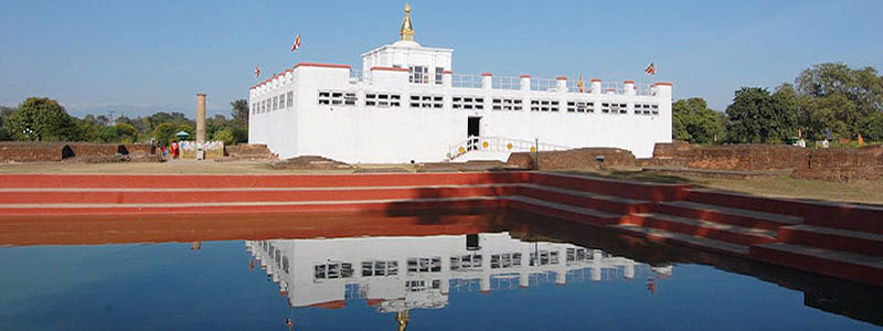 Templo Mayadevi